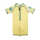 Ducksday Kinder UV Overall  protective mit Sonnenschutz UPF50+