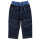 Kite Stretch Jeans Pull Ons