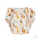Iobio Trainer wildlife XL Die Kinder Unterhose mit Saugkern