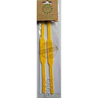 BMS SoftSkin Buddellatzhose gelb 92