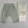 Pigeon Baggy pants Babyhose, muslin