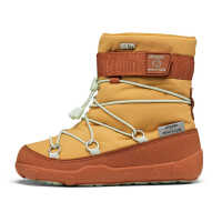 Affenzahn Schneestiefel Vegan Snowy