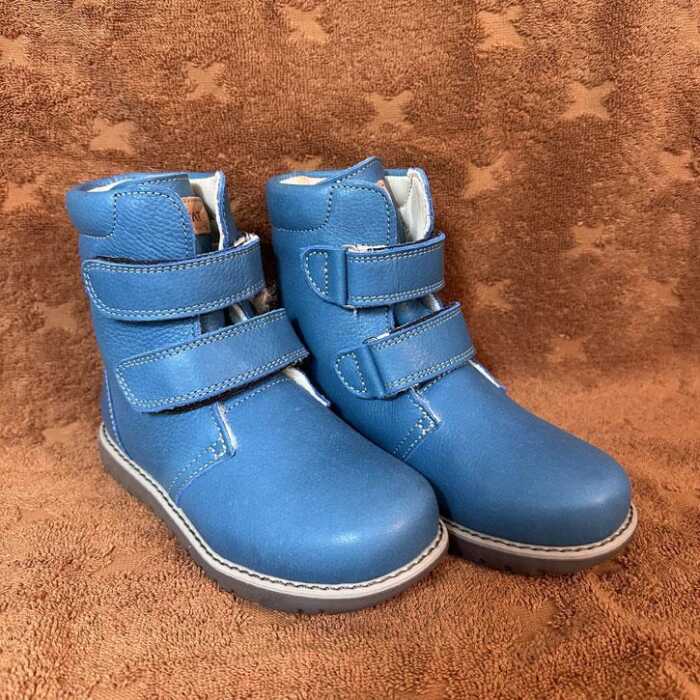 Kavat Asgaard EP  blue Kinder Winterstiefel