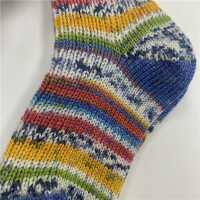 Grödo bunte Wollsocke 37/38 kornblau/rot Schurwolle