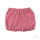 Iobio Baby Shorts Musselin GOTS