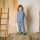 Iobio Kinder Hose Porto Musselin GOTS