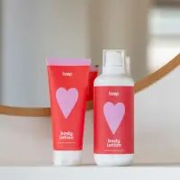 Boep Bodylotion 200ml Naturkosmetik