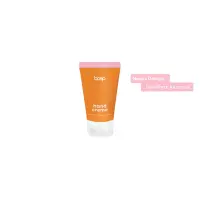 Boep Handcreme 40ml Naturkosmetik