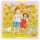 Goki Schichtenpuzzle Sonnenblumenfeld 35 Teile 3+ Holz