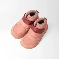 BLifestyle waschbärSTYLE  breit Wollvlies Barfußschuh