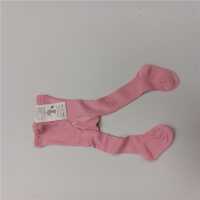 Grödo Babystrumpfhose uni 100% Baumwolle kbA