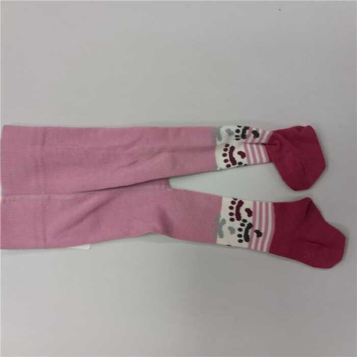 Grödo Babystrumpfhose mit Eisbär 00=56/62
