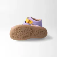 BLifestyle streifenhörnchenSTYLE mittel Bioleder Kinder Barfußschuh