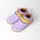 BLifestyle streifenhörnchenSTYLE mittel Bioleder Kinder Barfußschuh