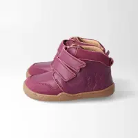 BLifestyle streifenhörnchenSTYLE beere breit Bioleder Kinder Barfußschuh