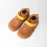BLifestyle streifenhörnchenSTYLE haselnuss mittel Bioleder Kinder Barfußschuh